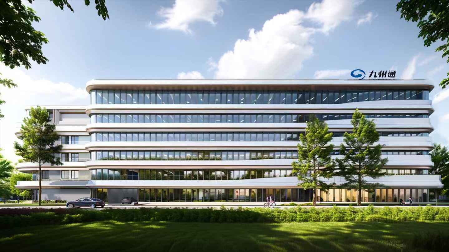 九州通（北京）丰台园城市新建项目