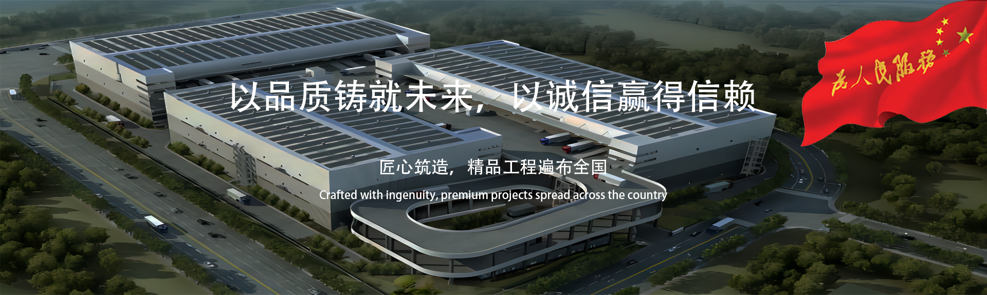 顶部图片