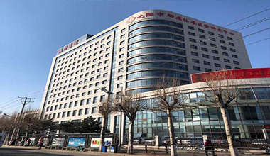 （沈阳）胸科医院呼吸疾病病房楼改造工程