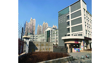 （沈阳）126中学长白岛分校项目