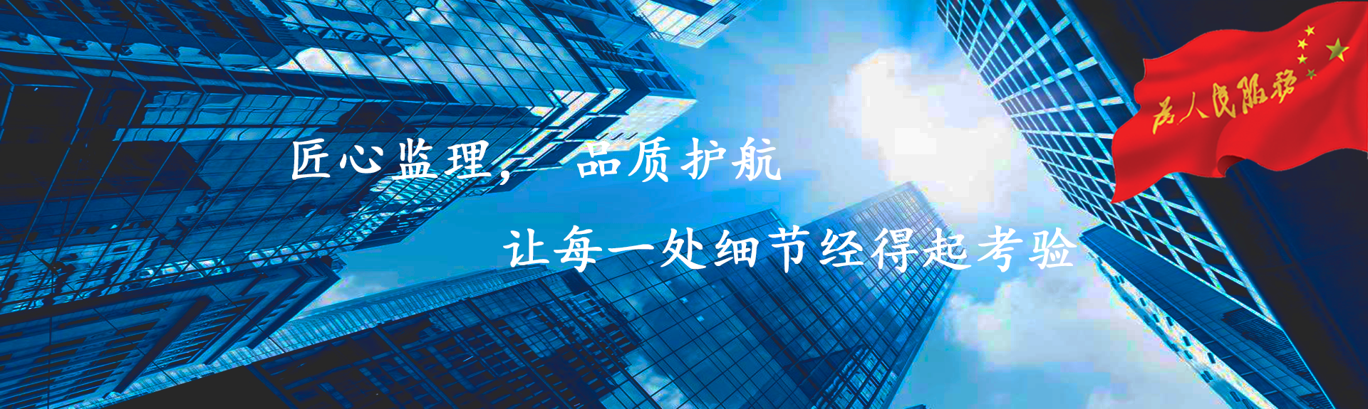轮播图