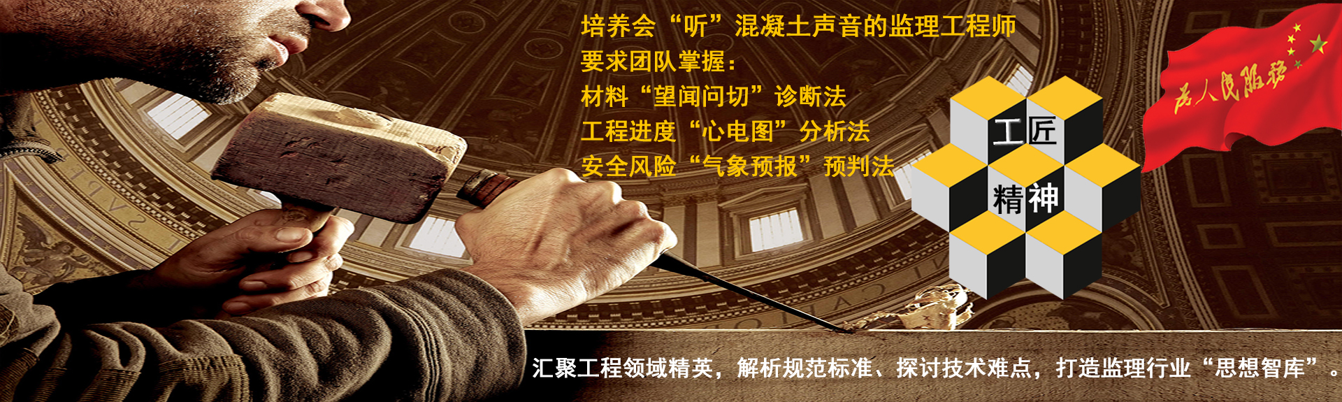 顶部图片